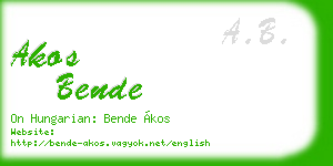 akos bende business card