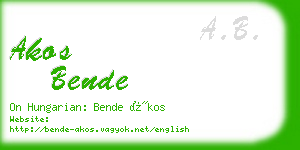 akos bende business card